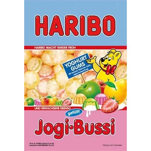 【新品未開封・未使用品】パズルプチライト HARIBO 99スモールピース フルーツヨーグルト 99-294