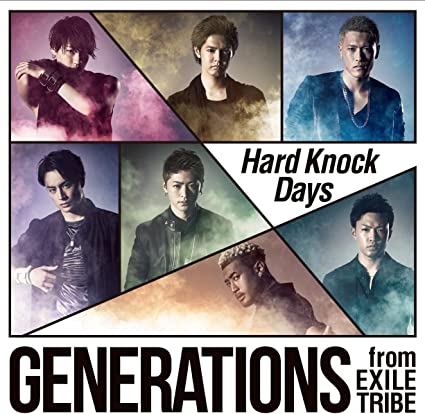 【新品】Hard Knock Days / GENERATIONS from EXILE TRIBE 【新品】Hard Knock Days / GENERATIONS from EXILE TRIBE