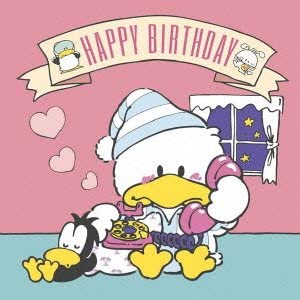 【新品】恋暴動/DAIKIRAI-DAISUKI / HAPPY BIRTHDAY