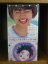 【新品】ハッピー・ラッキー・デイ/遠藤久美子/エンドウクミコ/8cmCD 1,100円