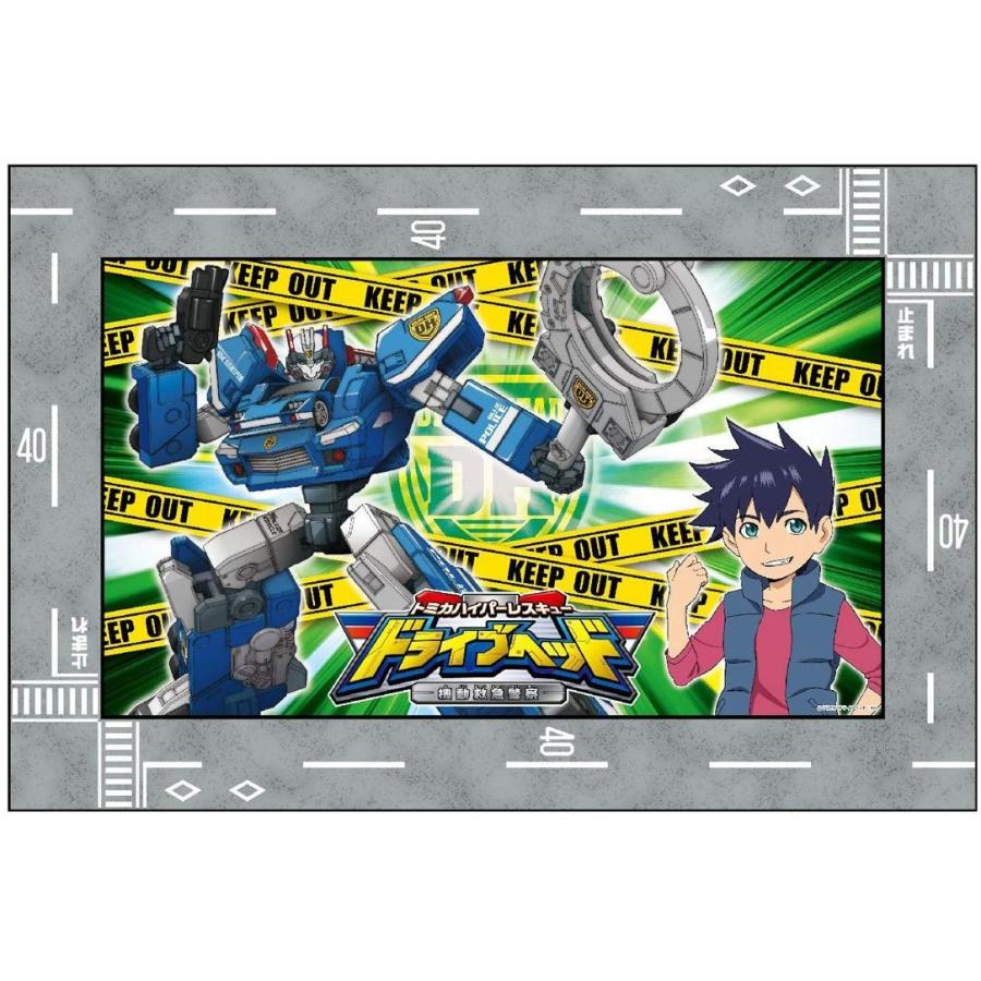 トミカ ドライブへッド まとめ売り 9点＋α - メルカリ