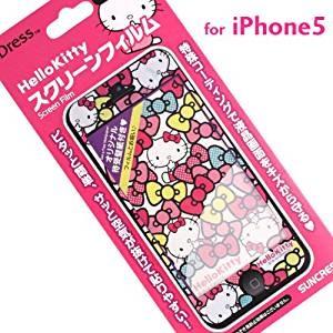 サンクレスト SoftBank/au iPhone 5専用 iDressフルカラー液晶保護シート(ハローキティ/リボン)