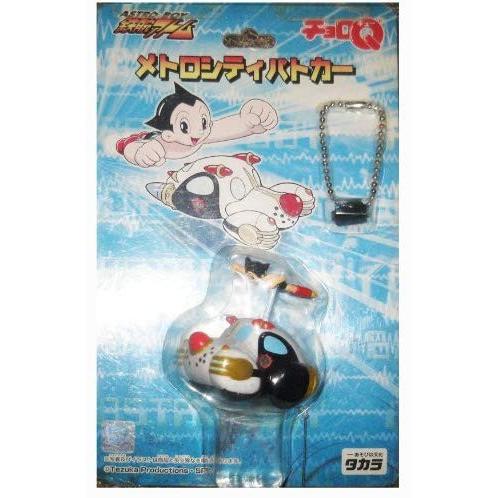 MetaCyVerse㤨֡ڿ̤̤ʡBeena ե ̥饤  Ҥ餬ʡХȥ!!פβǤʤ1,500ߤˤʤޤ