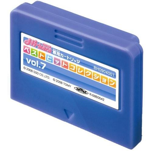 【新品未開封・未使用品】300ピース ゴッドイーター2(26x38cm)