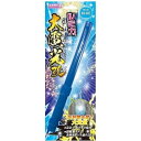 【新品未開封・未使用品】300ピース ジグソーパズル SHOW BY ROCK!! プラズマジカ めざせトップバンド★(26x38cm)