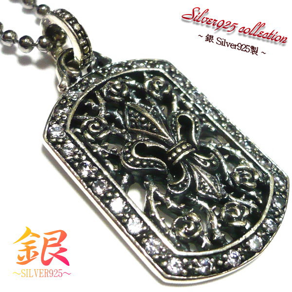 ドックタグ プレート ペンダント × チタン ネックレス チェーン チタン チタンチェーン チタンネックレ..