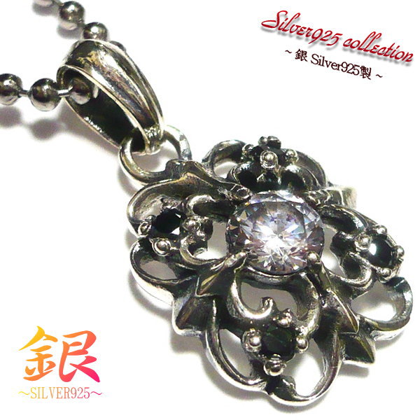 クロスペンダント×チタンネックレス...