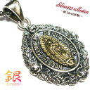 ネックレス 刻印 刻印無料 名入れ ネーム 刻印 名前 記念日 メッセージ 楽天 イニシャル 刻印 刻印無料 ペンダント ネックレス シンプル 大人 メンズ レディース シルバー シルバー925 シルバーネックレス + ステンレス チェーン 60cm ( 45cm 50cm 調整可) マリア メダイ