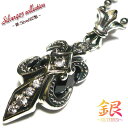 ネックレス 刻印 刻印無料 名入れ ネーム 刻印 名前 記念日 メッセージ 楽天 イニシャル 刻印 刻印無料 ペンダント ネックレス シンプル 大人 メンズ レディース シルバー シルバー925 シルバーネックレス + ステンレス チェーン 60cm ( 45cm 50cm 調整可) ハード系(4)