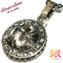 ネックレス 刻印 刻印無料 名入れ ネーム 刻印 名前 記念日 メッセージ 楽天 イニシャル 刻印 刻印無料 ペンダント ネックレス シンプル 大人 メンズ レディース シルバー シルバー925 シルバーネックレス + ステンレス チェーン 60cm ( 45cm 50cm 調整可) ゴシック ユリ(4)