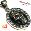 ネックレス 刻印 刻印無料 名入れ ネーム 刻印 名前 記念日 メッセージ 楽天 イニシャル 刻印 刻印無料 ペンダント ネックレス シンプル 大人 メンズ レディース シルバー シルバー925 シルバーネックレス + ステンレス チェーン 60cm ( 45cm 50cm 調整可) ドクロ スカル