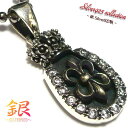 ネックレス 刻印 刻印無料 名入れ ネーム 刻印 名前 記念日 メッセージ 楽天 イニシャル 刻印 刻印無料 ペンダント ネックレス シンプル 大人 メンズ レディース シルバー シルバー925 シルバーネックレス + ステンレス チェーン 60cm ( 45cm 50cm 調整可) ユリの紋章|詳細画像