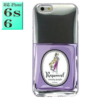 ディズニー塔の上のラプンツェルdn...