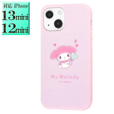 マイメロ マイメロディ サンリオ sang-143mm キャラクター iphone13miniケース iphone12miniケース iphone13mini iphone12mini■ 楽天 スマホケース スマホカバー スマホ ケース カバー グッズ アクセサリー ※対象 大人 子供 レディース 彼女 母の日 お母さん