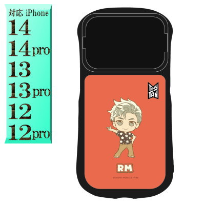 BTS 防弾少年団 アールエム ナム RM TinyTAN タイニータン tnt-01a キャラクター グッズ iphone14ケース iphone13ケース iphone12ケース iphone14proケース iphone13proケース■ 楽天 スマホケース スマホカバー スマホ ケース 韓国 韓流 人気 女性 レディース