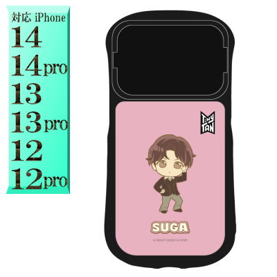 BTS♡SUGA♡ケース BTS WORLD]DREAMLAND スマホケース(iPhone&GALAXY)【SUGA】 | KOBUNSHA