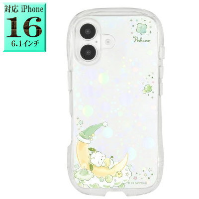 Rakuten - 【正規取扱店】 【キラキラ仕様】 サンリオ ポチャッコ sanrio SANG-455PC キャラクター iphone16ケース iphone16 アイフォン16 iPhone 16■ 楽天 スマホケース スマホカバー スマホ ケース カバー グッズ キャラクターグッズ 大人 子供 メンズ レディース