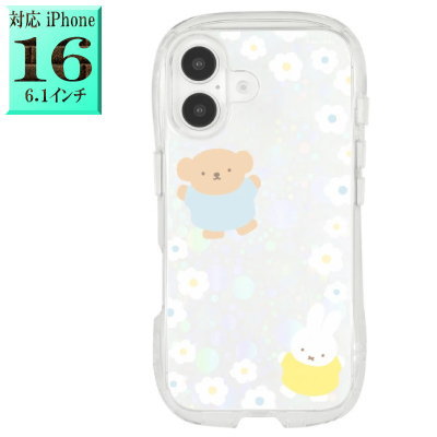 Rakuten - 【正規取扱店】 【キラキラ仕様】 ミッフィー miffy MF-546B キャラクター iphone16ケース iphone16 アイフォン16 iPhone 16■ 楽天 スマホケース スマホカバー スマホ ケース カバー グッズ キャラクターグッズ 大人 子供 メンズ レディース