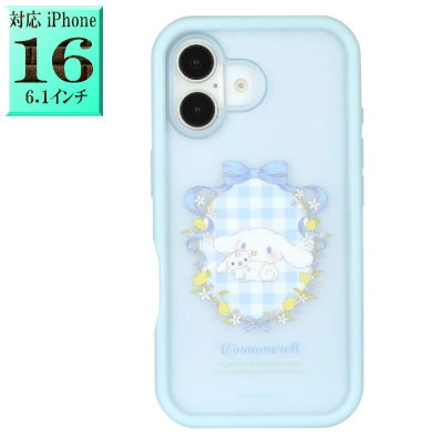 乐天商城 - 【正規取扱店】 サンリオ シナモロール SANG-451CN キャラクター iphone16ケース iphone16 アイフォン16 iPhone 16■ 楽天 スマホケース スマホカバー スマホ ケース カバー グッズ キャラクターグッズ 大人 子供 メンズ レディース