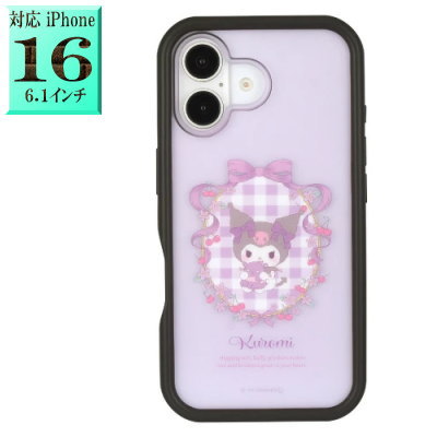 Rakuten - 【正規取扱店】 サンリオ クロミ SANG-451KU キャラクター iphone16ケース iphone16 アイフォン16 iPhone 16■ 楽天 スマホケース スマホカバー スマホ ケース カバー グッズ キャラクターグッズ 大人 子供 メンズ レディース