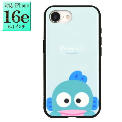ハンギョドン サンリオ SANG-509HG キャラクター iphone16eケース iphone16e アイフォン16e iPhone 16e■ 楽天 スマホケース スマホカバー スマホ ケース カバー グッズ キャラクターグッズ 大人 子供 メンズ レディース
