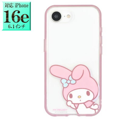 �ޥ�����ǥ� �ޥ���� ����ꥪ SANG-510MM ����饯���� iphone16e������ iphone16e �����ե���16e iPhone 16e�� ��ŷ ���ޥۥ����� ���ޥۥ��С� ���ޥ� ������ ���С� ���å� ����饯�������å� ��� �Ҷ� ��� ��ǥ�����