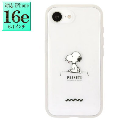 樂天商城 - 【正規取扱店】 【17eにも対応】 ピーナッツ スヌーピー SNGG-120A キャラクター iphone16eケース iphone16e アイフォン16e iPhone 16e 17e iphone17eケース iphone17e アイフォン17e ■ 楽天 スマホケース スマホカバー スマホ ケース グッズ キャラクターグッズ