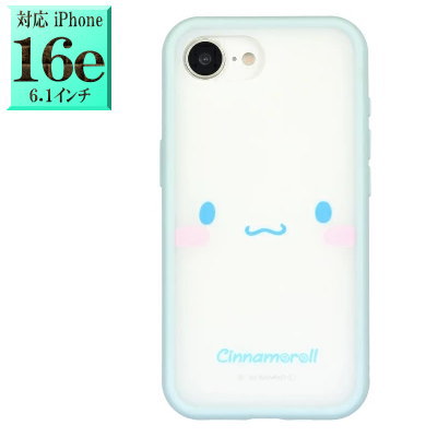 樂天商城 - 【正規取扱店】 【17eにも対応】 シナモロール サンリオ SANG-511CN キャラクター iphone16eケース iphone16e アイフォン16e iPhone 16e 17e iphone17eケース iphone17e アイフォン17e ■ 楽天 スマホケース スマホカバー スマホ ケース グッズ キャラクターグッズ