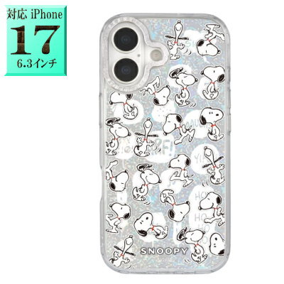 スヌーピー ピーナッツ SNGG-178A キャラクター iphone17ケース iphone17  ...