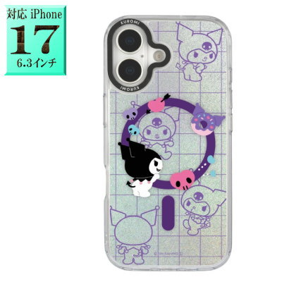 Rakuten - 【正規取扱店】 サンリオ クロミ SANG-590KU キャラクター iphone17ケース iphone17 アイフォン17 iPhone 17■ 楽天 スマホケース スマホカバー スマホ ケース カバー グッズ キャラクターグッズ 大人 子供 メンズ レディース 男性 女性