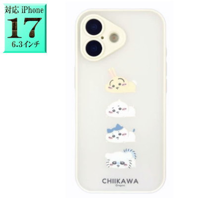ちいかわ CK-92A キャラクター iphone17ケース iphone17 アイフォン17 iP ...