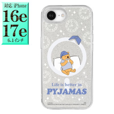 Rakuten - 【正規取扱店】 ディズニー くまのプーさん DNG-352PO キャラクター iphone16eケース iphone16e アイフォン16e iPhone 16e 17e iphone17eケース iphone17e アイフォン17e ■ 楽天 スマホケース スマホカバー スマホ ケース カバー グッズ キャラクターグッズ 大人 子供