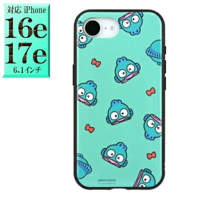 樂天商城 - 【正規取扱店】 サンリオ ハンギョドン SANG-667HG キャラクター iphone16eケース iphone16e アイフォン16e iPhone 16e 17e iphone17eケース iphone17e アイフォン17e ■ 楽天 スマホケース スマホカバー スマホ ケース カバー グッズ キャラクターグッズ 大人 子供