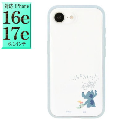 Rakuten - 【正規取扱店】 ディズニー スティッチ DNG-348ST キャラクター iphone16eケース iphone16e アイフォン16e iPhone 16e 17e iphone17eケース iphone17e アイフォン17e ■ 楽天 スマホケース スマホカバー スマホ ケース カバー グッズ キャラクターグッズ 大人 子供