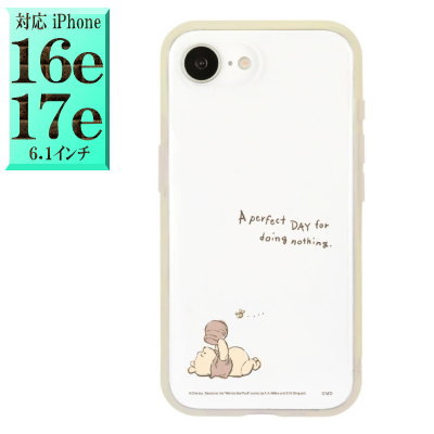 Rakuten - 【正規取扱店】 ディズニー くまのプーさん DNG-348PO キャラクター iphone16eケース iphone16e アイフォン16e iPhone 16e 17e iphone17eケース iphone17e アイフォン17e ■ 楽天 スマホケース スマホカバー スマホ ケース カバー グッズ キャラクターグッズ 大人 子供