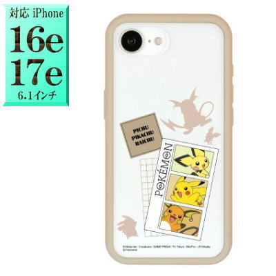 Rakuten - 【正規取扱店】 ポケットモンスター ポケモン ピカチュウ PKE-51A キャラクター iphone16eケース iphone16e アイフォン16e iPhone 16e 17e iphone17eケース iphone17e アイフォン17e ■ 楽天 スマホケース スマホカバー スマホ ケース カバー グッズ キャラクターグッズ
