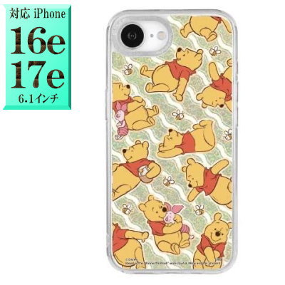 Rakuten - 【正規取扱店】 ディズニー くまのプーさん DNG-351PO キャラクター iphone16eケース iphone16e アイフォン16e iPhone 16e 17e iphone17eケース iphone17e アイフォン17e ■ 楽天 スマホケース スマホカバー スマホ ケース カバー グッズ キャラクターグッズ 大人 子供