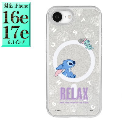 Rakuten - 【正規取扱店】 ディズニー スティッチ DNG-352ST キャラクター iphone16eケース iphone16e アイフォン16e iPhone 16e 17e iphone17eケース iphone17e アイフォン17e ■ 楽天 スマホケース スマホカバー スマホ ケース カバー グッズ キャラクターグッズ 大人 子供