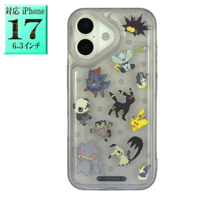 Rakuten - 【正規取扱店】 ポケットモンスター ポケモン ピカチュウ PKE-22BK キャラクター iphone17ケース iphone17 アイフォン17 iPhone 17■ 楽天 スマホケース スマホカバー スマホ ケース カバー グッズ キャラクターグッズ 大人 子供 メンズ レディース アクセサリー