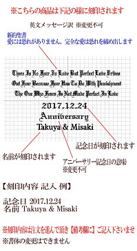 刻印 刻印無料 ネックレス ステンレス ドックタグ プレート ペンダント チェーンステンレスネックレス名入れ 刻印 刻印無料 ネーム イニシャル 名前 記念日 文字 メッセージ※1個単品売り 刻印 もでき ペアネックレス 刻印無料 としてもお勧めです