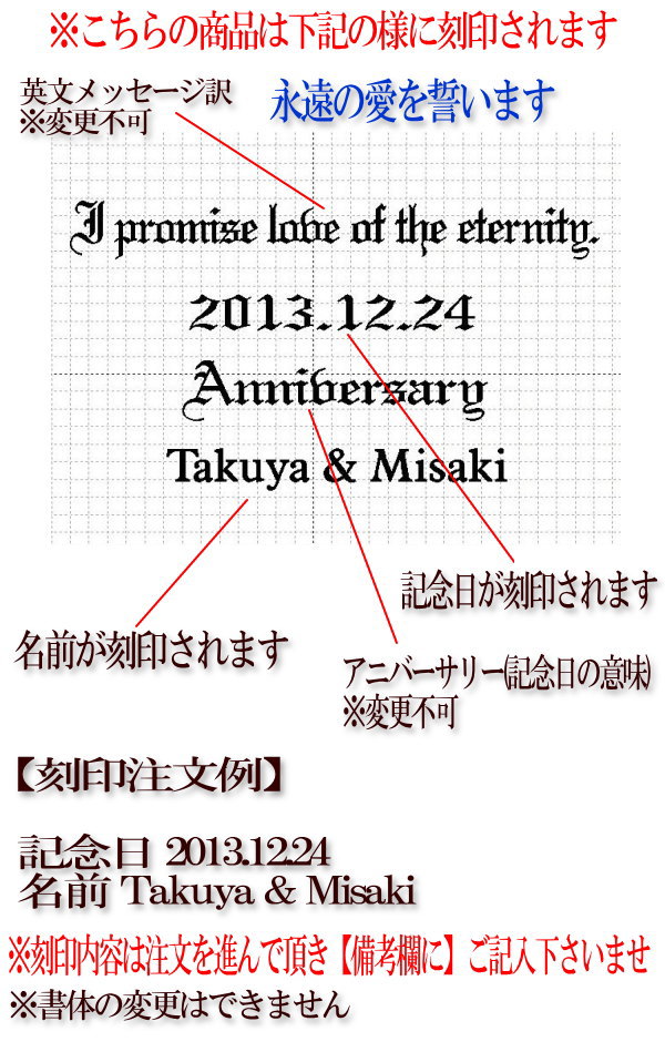 【 口こみ レビュー35件超 】 刻印 刻印無...の紹介画像2