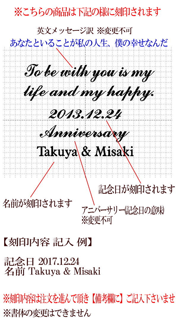 刻印 刻印無料 ネックレス ステンレス ドックタグ プレート ペンダント チェーンステンレスネックレス名入れ 刻印 刻印無料 ネーム イニシャル 名前 記念日 文字 メッセージ※1個単品売り 刻印 もでき ペアネックレス 刻印無料 としてもお勧めです