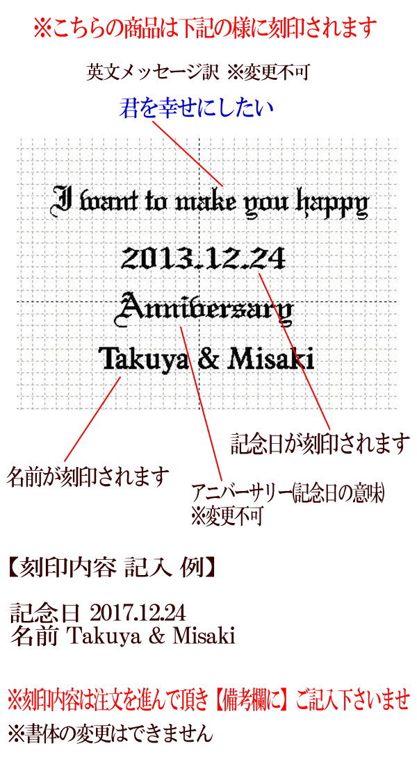 刻印 刻印無料 ネックレス 楽天 ステンレス ...の紹介画像2