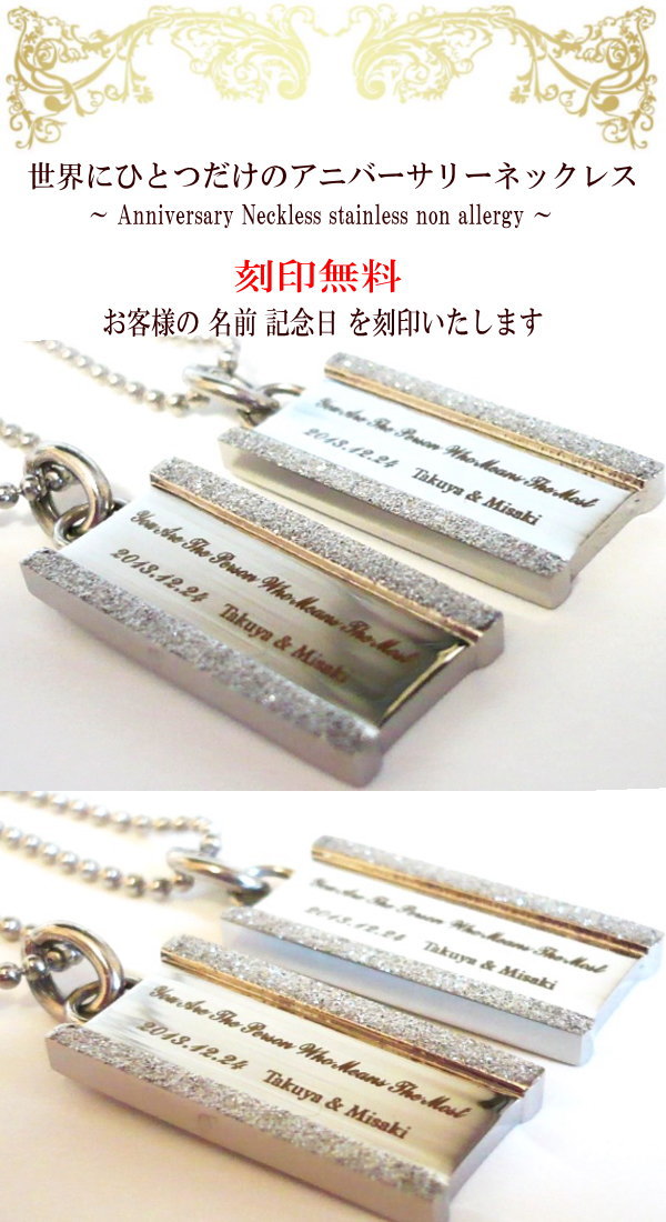 �� ������ ��ӥ塼22��Ķ �� ̾���� �͡��� ��� ���̵�� �ڥ��ͥå��쥹 �ˤ⥪�����ᢡ �ͥå��쥹 ���ƥ�쥹 ��ŷ �ڥ����� ���ƥ�쥹�ͥå��쥹 �͡��� ���˥���� ̾�� ��ǰ�� ����ץ뢡1��ñ����ꢡ �� ¾����٤Ƥ������� ���Ȳ��ʤ˼������� ��