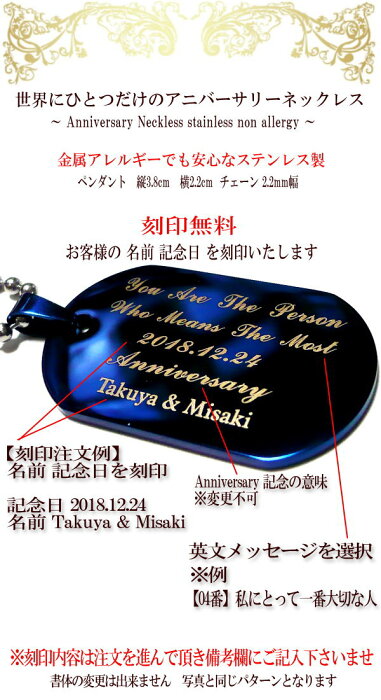お得なステンレス お得なステンレス