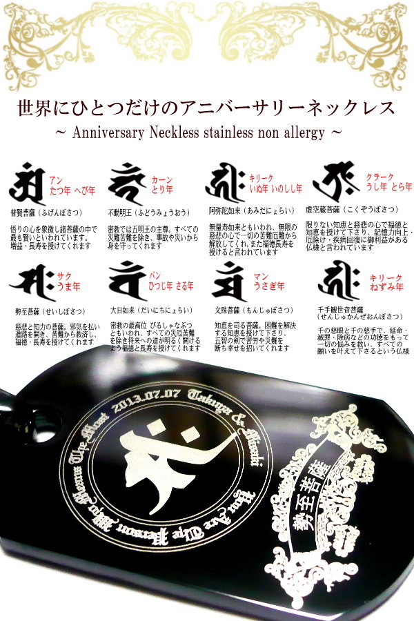 �� ������ ��ӥ塼26��Ķ �� ��� ���̵�� ���ƥ�쥹 �ͥå��쥹 ��ŷ �ɥå����� ��� �ܥ� ���� ���� ���� ̾���� �͡��� ̾�� ����ץ뢨1��ñ����� �����Ǥ� �ڥ��ͥå��쥹 ���̵�� �Ȥ��Ƥ⤪����Ǥ��� ¾����٤Ƥ������� ���Ȳ��ʤ˼������� ��