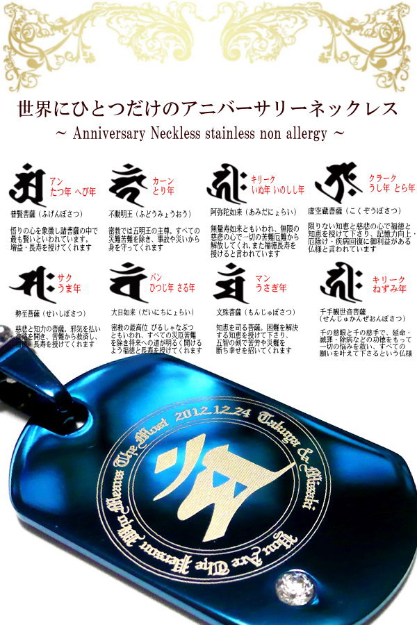 �� ������ ��ӥ塼99��Ķ �� ��� ���̵�� ���ƥ�쥹 �ͥå��쥹 ��ŷ �ɥå����� �ץ졼�� �ڥ����� ��� �ܥ� ���� ���� ����̾���� �͡��� ���˥���� ̾�� ����ץ뢨1��ñ����� �����Ǥ� �ڥ��ͥå��쥹 ���̵�� �Ȥ��Ƥ⤪����Ǥ�