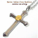 ペアネックレス ステンレス シンプル ペアネックレス 楽天 ステンレス ネックレス ペア 【 ペア 2個セット 】 ペアネックレス ペア メンズ レディース ネ...