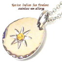 ペアネックレス ステンレス シンプル ペアネックレス 楽天 ステンレス ネックレス ペア 【 ペア 2個セット 】 ペアネックレス ペア メンズ レディース ネ...