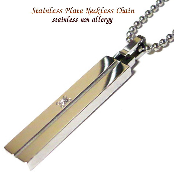 ペアネックレス ステンレス シンプル 楽天 ペアネックレス シンプル ステンレス ネックレス ペア 【 ペア 2個セット 】 ペアネックレス ペア メンズ レデ...